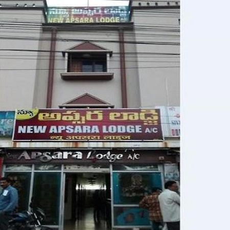 New Apsara Lodge Ongole Exteriör bild